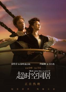 威斯康星大学白水分校学历认证